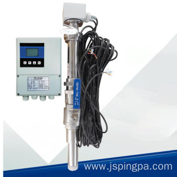 Intelligent Plug-in Pipe Flowmeter